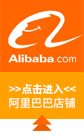武漢水性聚氨酯公司微博